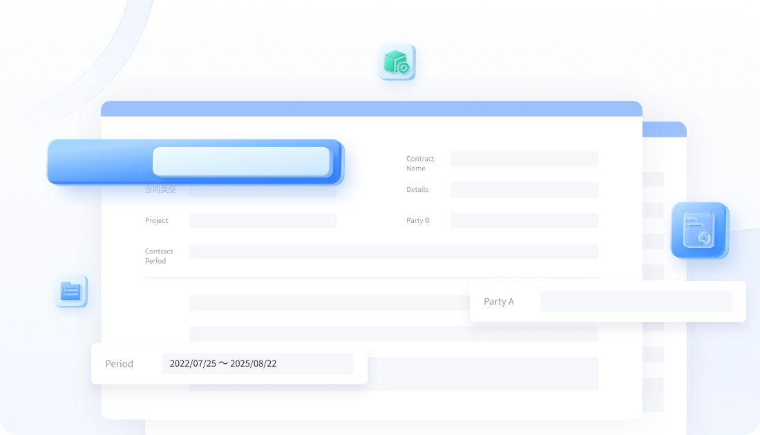 Field Template-1