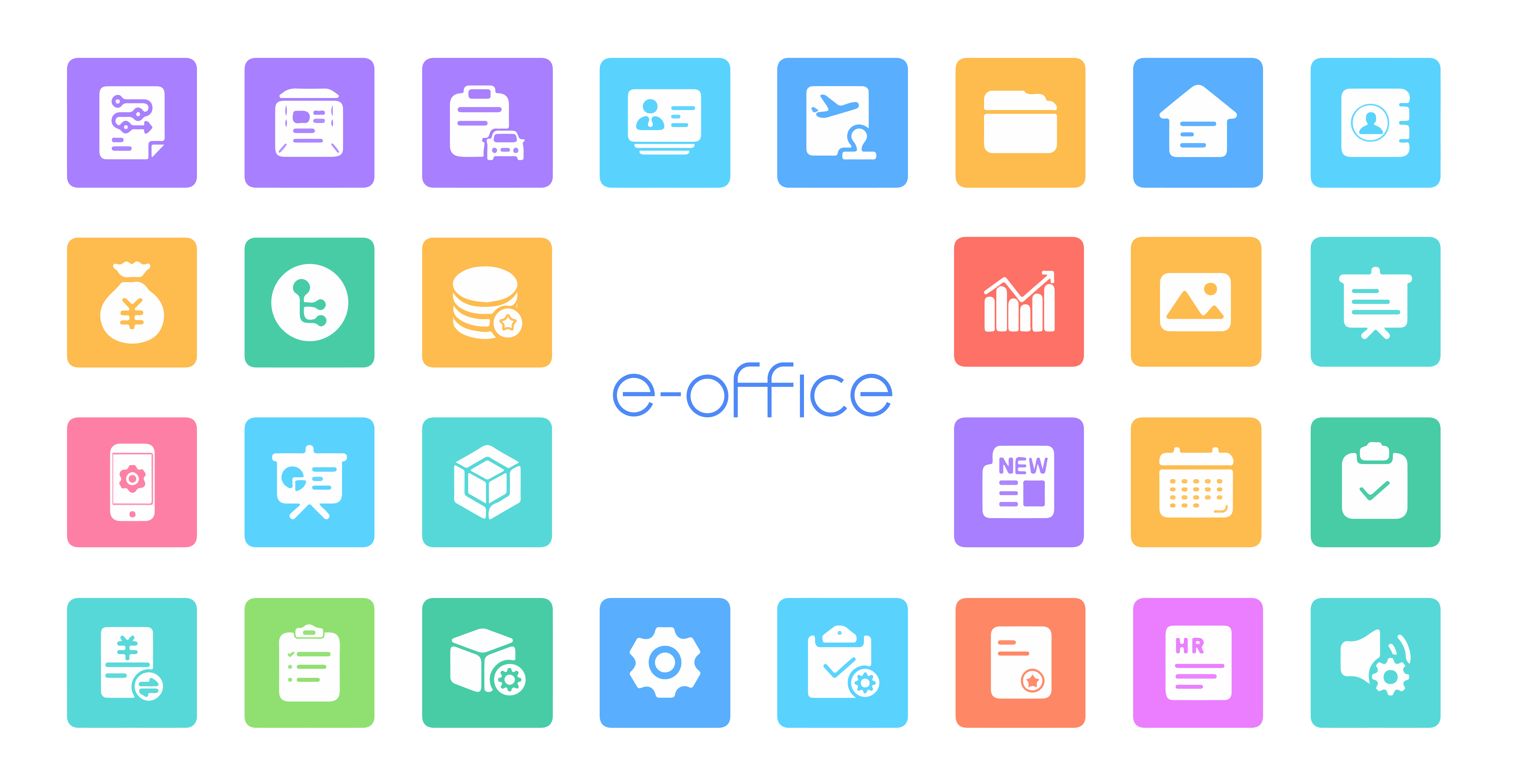 e-office_apps3